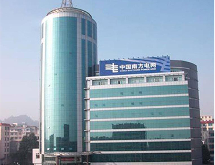 张湾南方电网